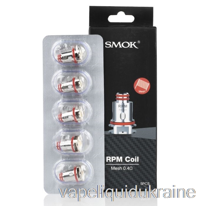 Vape Liquid Ukraine SMOK RPM Replacement Coils 0.4ohm RPM Mesh Coils